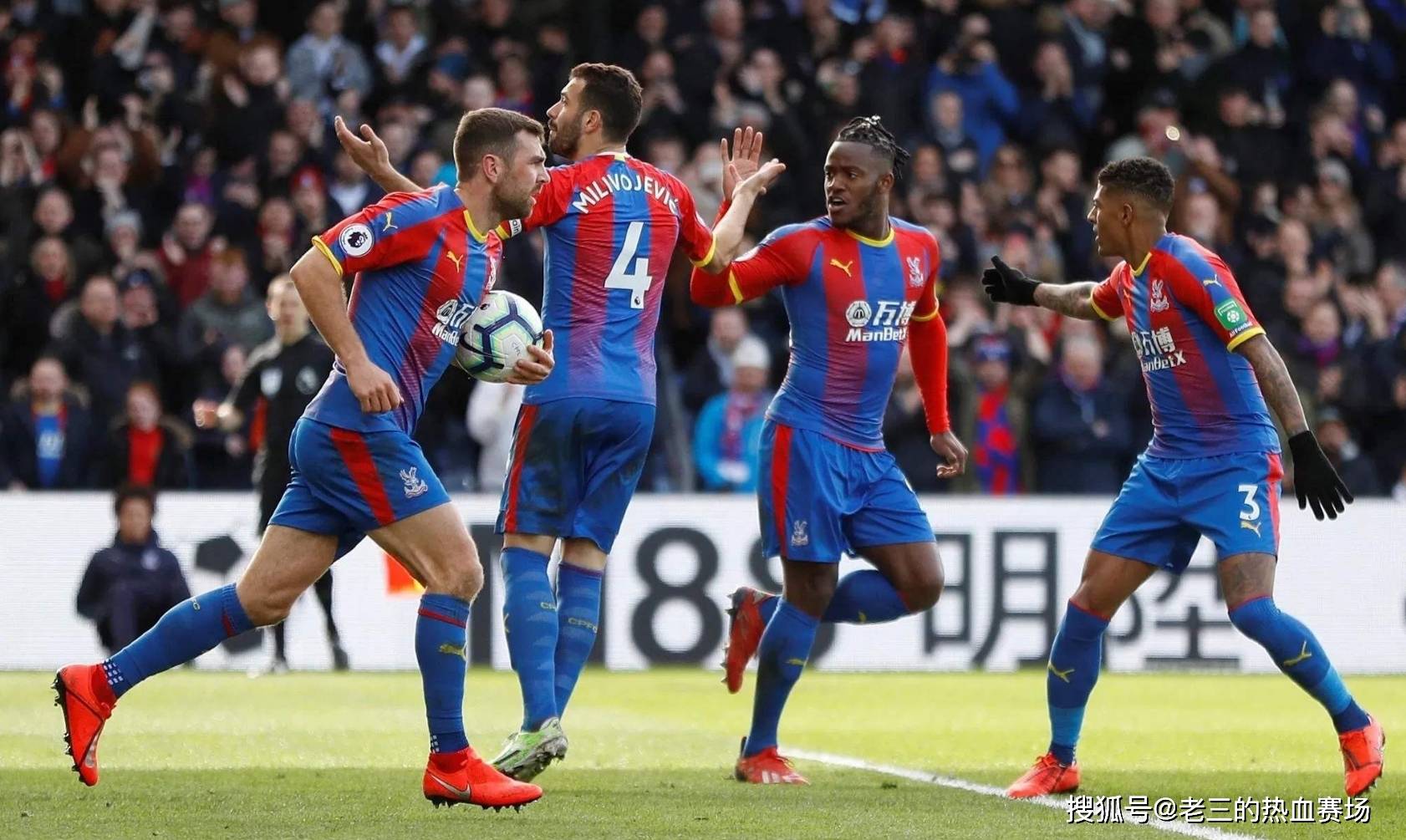 也为这一地 也为这一地